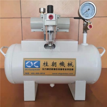 空氣增壓泵 SMC壓縮空氣增壓設(shè)備 注塑機配套增壓泵