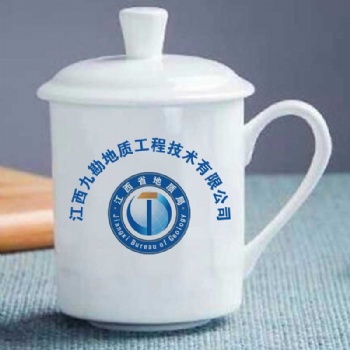 畢業(yè)留念禮品陶瓷訂制，景德鎮(zhèn)恩城陶瓷廠家