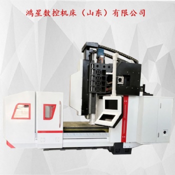 鴻星數(shù)控供應(yīng)GMC2016龍門(mén)加工中心 大型 數(shù)控高速鉆銑床