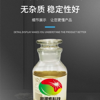專利灶具，植物油批發(fā)及技術培訓，全國招募代理商