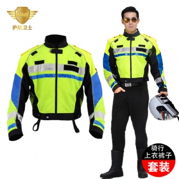 護航衛(wèi)士 HW-002 夏款騎行服套裝帶CE護具
