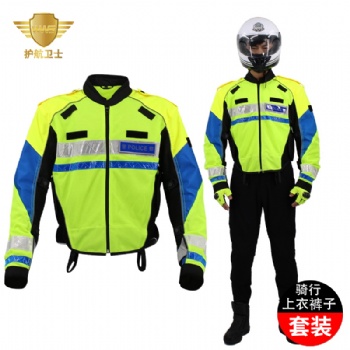 護航衛(wèi)士 HW-003 夏款騎行服套裝帶CE護具摩托車騎行裝備