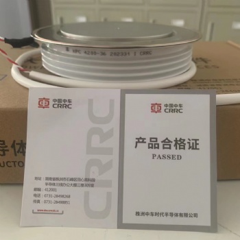 中車南車時代可控硅KPX2100?28~34大功率半導(dǎo)體晶閘管中頻爐配件