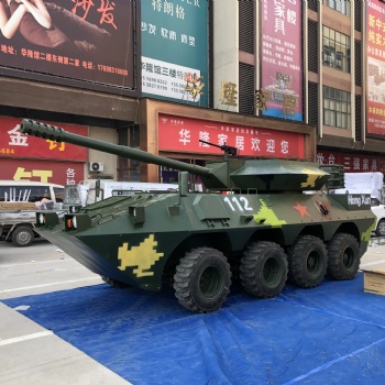 青少年夏令營(yíng)布置方案 模擬戰(zhàn)場(chǎng)設(shè)計(jì)軍事模型擺放