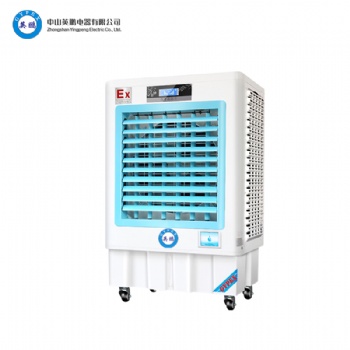英鵬防爆環(huán)保空調(diào)-冷風機 14EX
