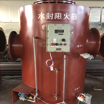 關(guān)于溢流水封阻火器，你不知道的秘密！
