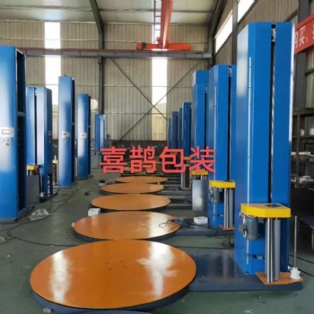藥品自動預(yù)拉伸型托盤纏繞包裝機TP1650F