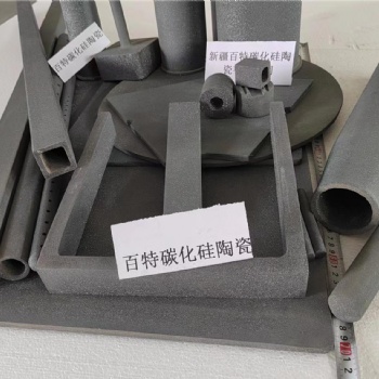 重結(jié)晶碳化硅陶瓷工廠（方梁、棚板、燒嘴套、爐管、輥棒、匣缽、異形件訂制）