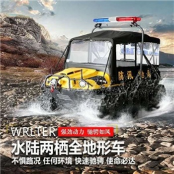 霸王龍水陸兩棲車(chē)性能-不懼環(huán)境快速馳騁水陸兩用車(chē)
