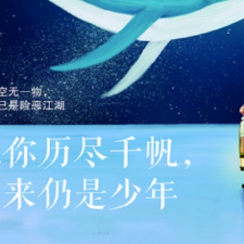 申請建筑乙級設計資質(zhì)的周期