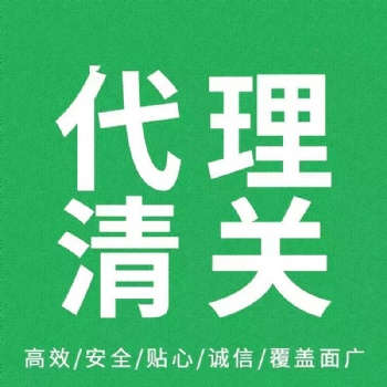 西班牙展會**，ups，DHL，F(xiàn)edEx快遞**