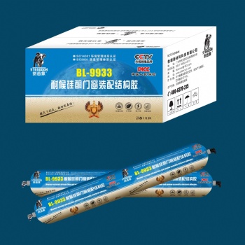劍齒象BL-9933結(jié)構(gòu)膠幕墻膠生產(chǎn)廠家/那個(gè)品牌好/拾大品牌排名榜/多長(zhǎng)時(shí)間凝固