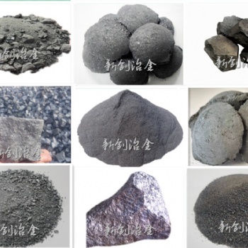 煉鋼脫氧劑各類辛型復(fù)合脫氧劑