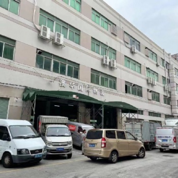 澳洲國際物流專線，澳洲集運，澳洲小包，澳洲海外倉