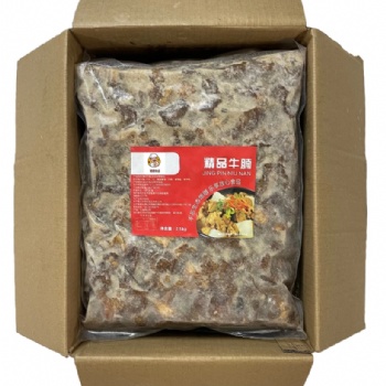 熟牛腩半成品即食新鮮風(fēng)味預(yù)制菜商用火鍋食材