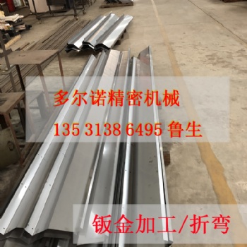 不銹鋼加工，鈑金加工，激光切割，五金配件，清潔設(shè)備配件，涂裝設(shè)備