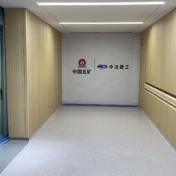 鎂晶·盛安美?·不燃隔聲保溫裝，甲醛釋放量E0級，耐火等級**，中國綠色建材產(chǎn)品三星級認證