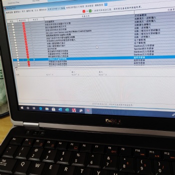 美國(guó)特靈空調(diào)程序軟件