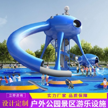 游樂(lè)設(shè)備專業(yè)生產(chǎn)廠家