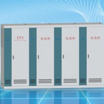 哈爾濱EPS應(yīng)急電源、ISPS應(yīng)急電源、UPS不間斷電源廠家