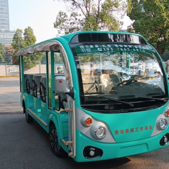 湖南旅游觀光車(chē)廠家辦事處