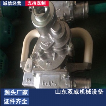 供應(yīng)氣動手持式幫錨桿鉆機 便攜式風(fēng)煤鉆 氣動手持式鉆機廠家