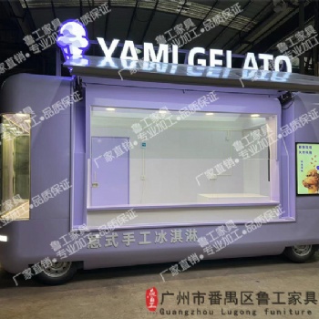 多功能小吃車電動(dòng)四輪早餐快餐流動(dòng)擺攤車夜市燒烤炸串可移動(dòng)餐車