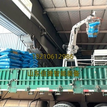 自動裝車機在飼料行業(yè)的應用前景