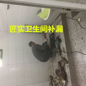 專業(yè)樓房補(bǔ)漏,外墻補(bǔ)漏,鋼結(jié)構(gòu)防銹油漆