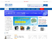 企領網(wǎng)