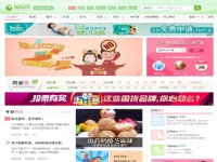 媽媽網(wǎng)，媽媽信賴的..